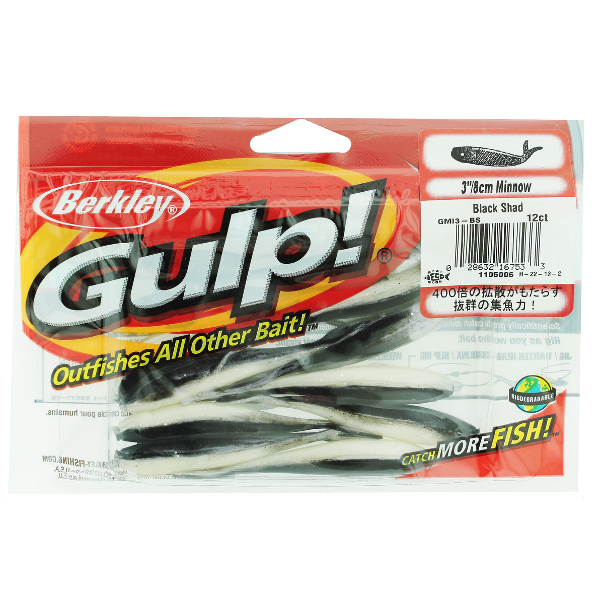 Berkley Gulp 3" Minnow