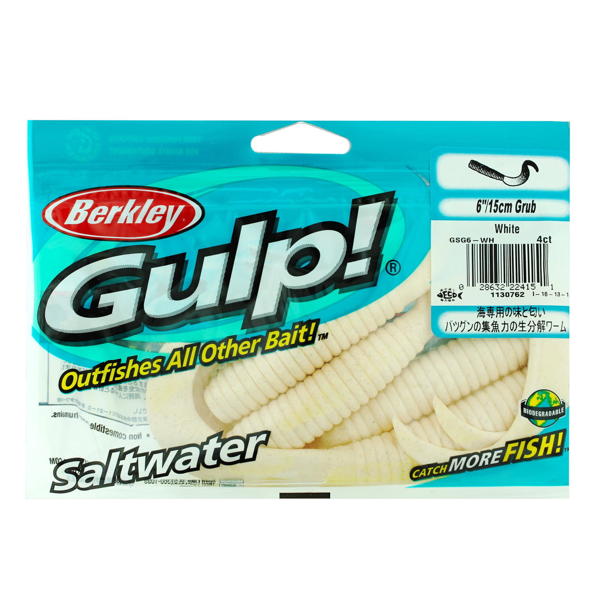 Berkley Gulp 3" Minnow