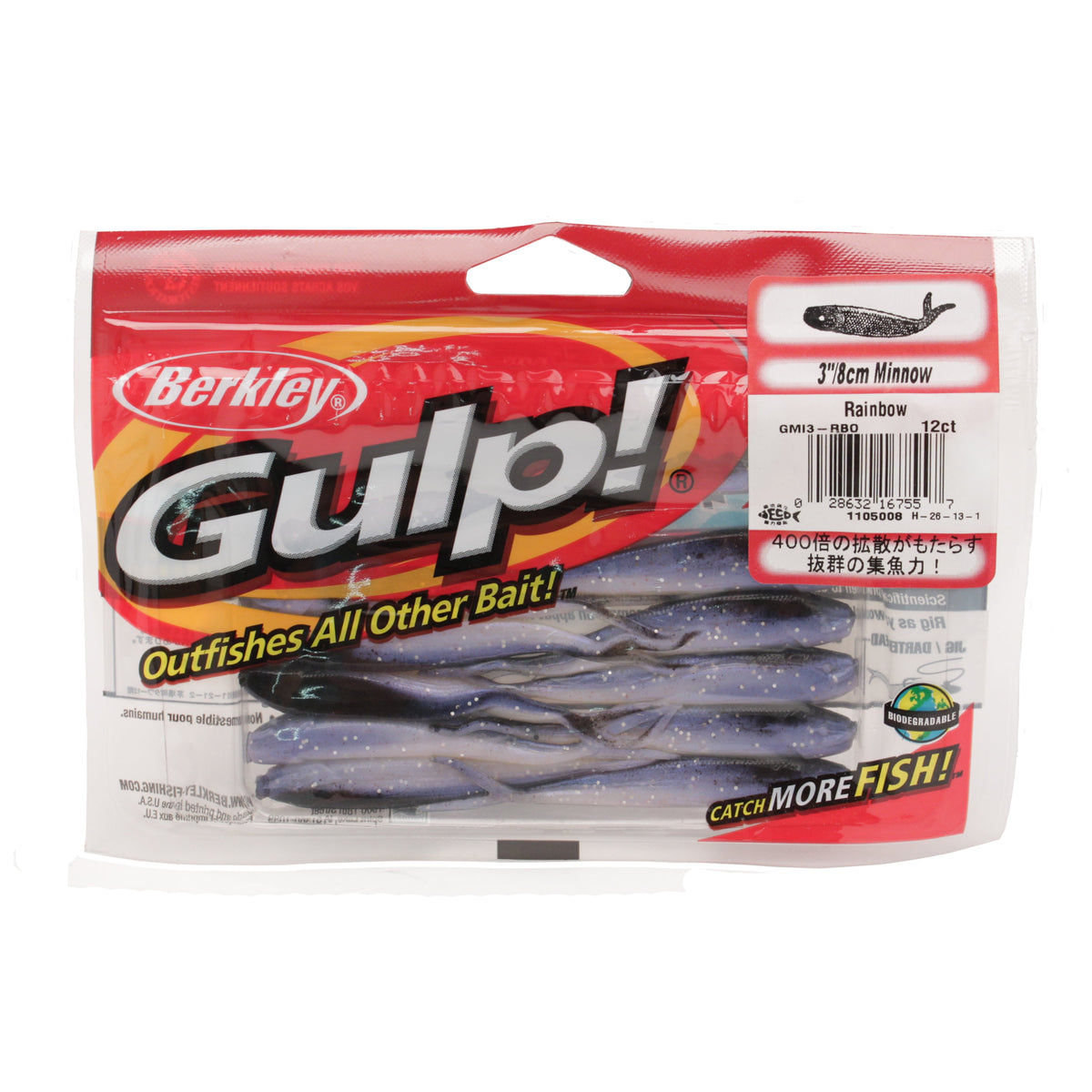Berkley Gulp 3" Minnow
