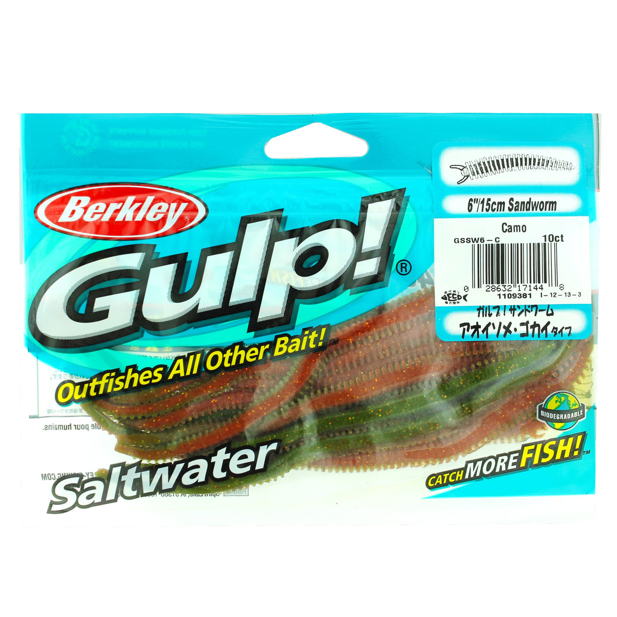 Berkley Gulp! Saltwater Sandworm Bait