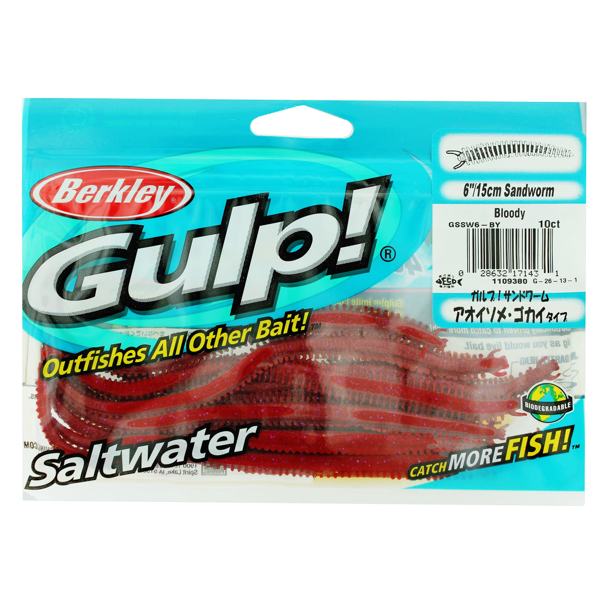 Berkley Gulp! Saltwater Sandworm Bait