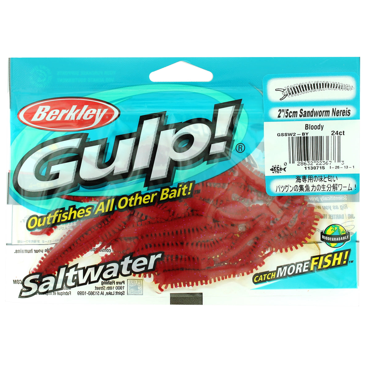Berkley Gulp! Saltwater Sandworm Bait