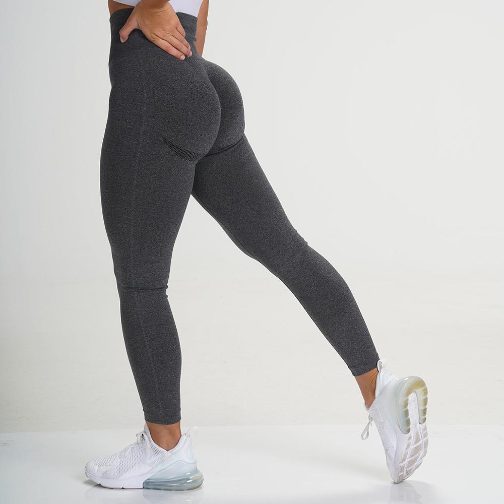 Women's Seamless High-Waist Yoga Pants — Solid Pink